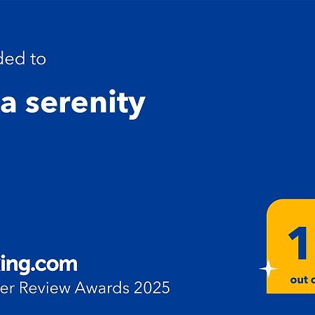 Villa Serenity 凯米 外观 照片